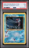 Shining Gyarados