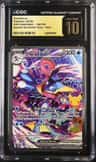 Greninja Ex