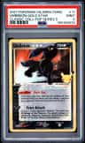 Umbreon-Gold Star