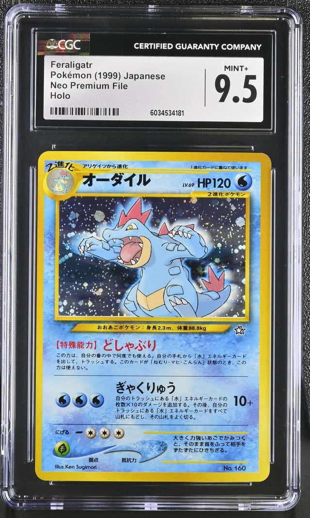 6034534181 Feraligatr 1999 Pokemon Neo Premium File Japanese #160 Holo CGC 9.5