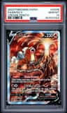 Entei V