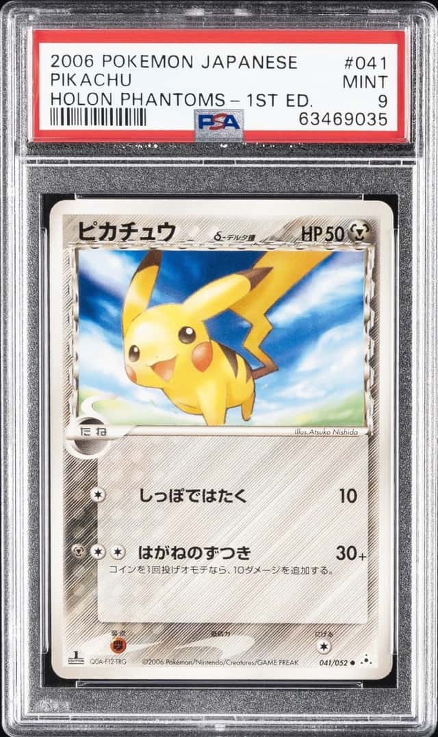 2006 POKEMON JAPANESE HOLON PHANTOMS 1ST EDITION #041 PIKACHU PSA 9