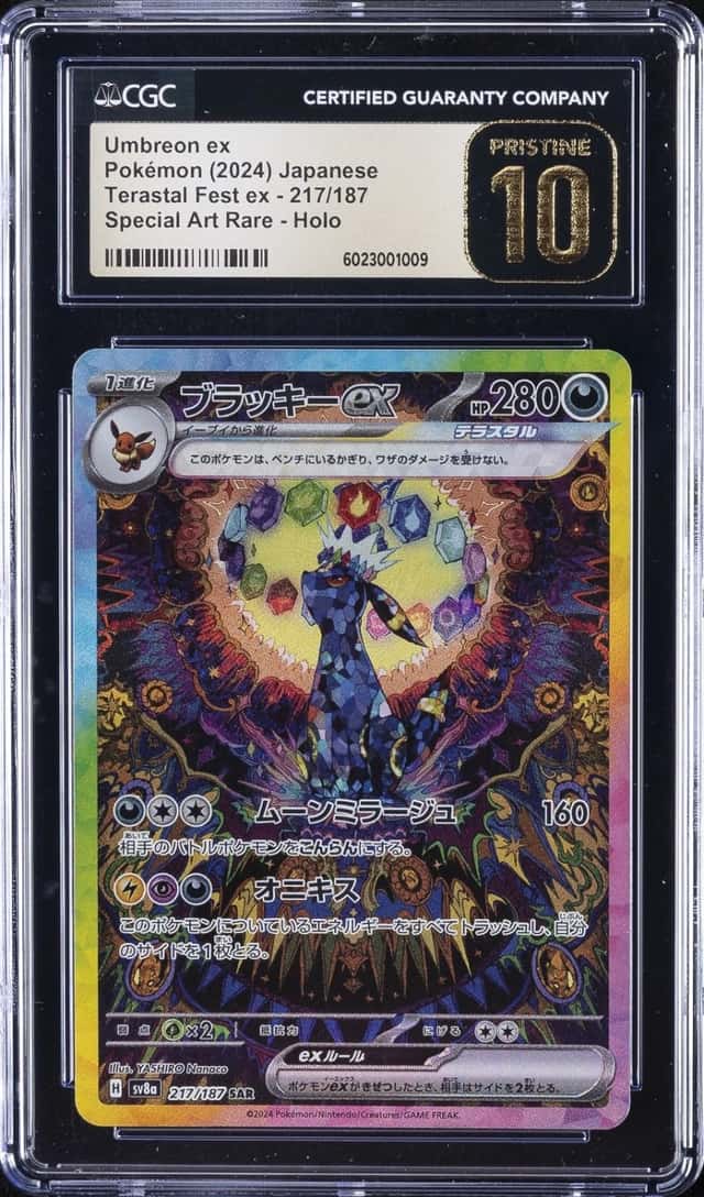 2024 POKEMON JAPANESE TERASTAL FESTIVAL EX ART RARE UMBREON EX CGC 10