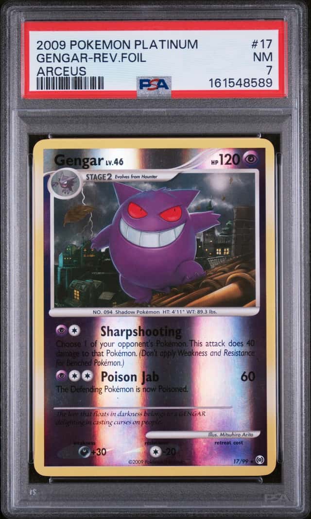 Gengar