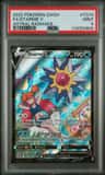 Starmie V