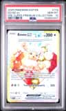 Eevee Ex