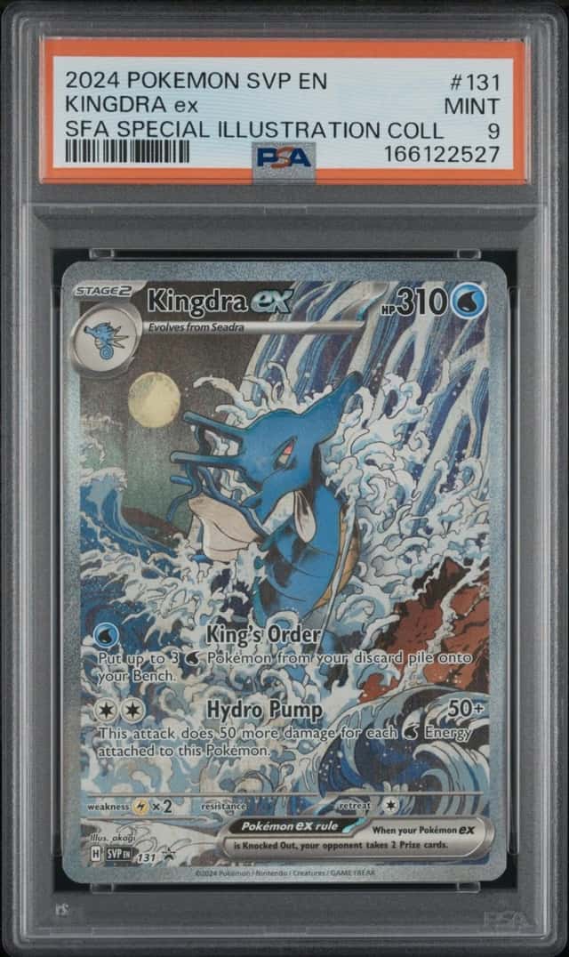 2024 POKEMON SHROUDED FABLE SPECIAL ILLUSTRATION COLLECTION KINGDRA EX PSA 9