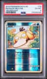 Psyduck