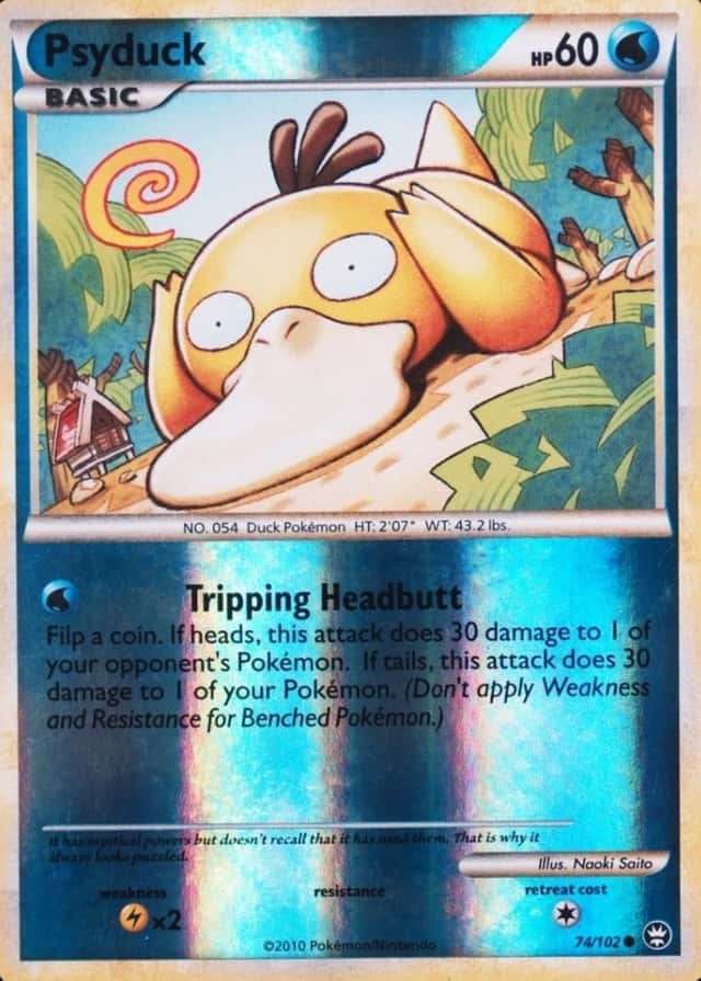 Reverse Holo