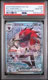 N'S Zoroark Ex