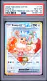 Eevee Ex