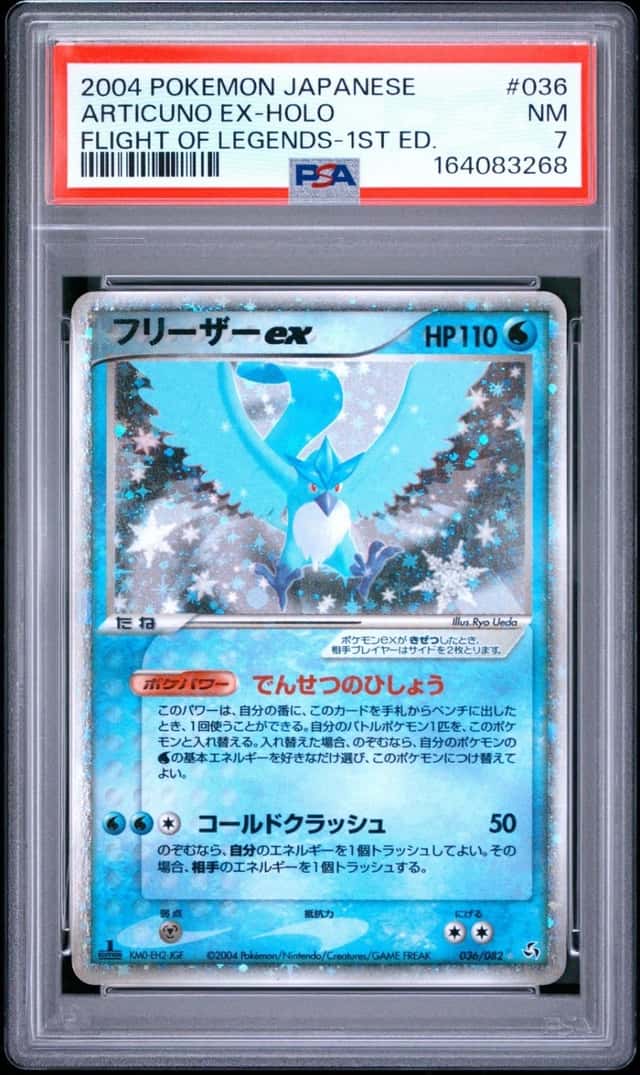 2004 POKEMON JAPANESE FLIGHT OF LEGENDS 1ST EDITION #036 ARTICUNO EX-HOLO PSA 7