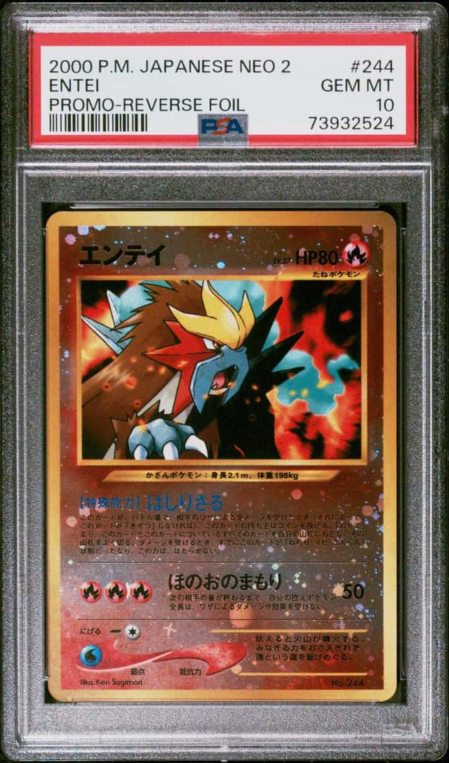 2000 Pokemon Japanese Neo 2 Entei Promo Reverse Foil #244 PSA 10 GEM MINT