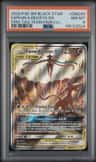 Espeon & Deoxys Gx