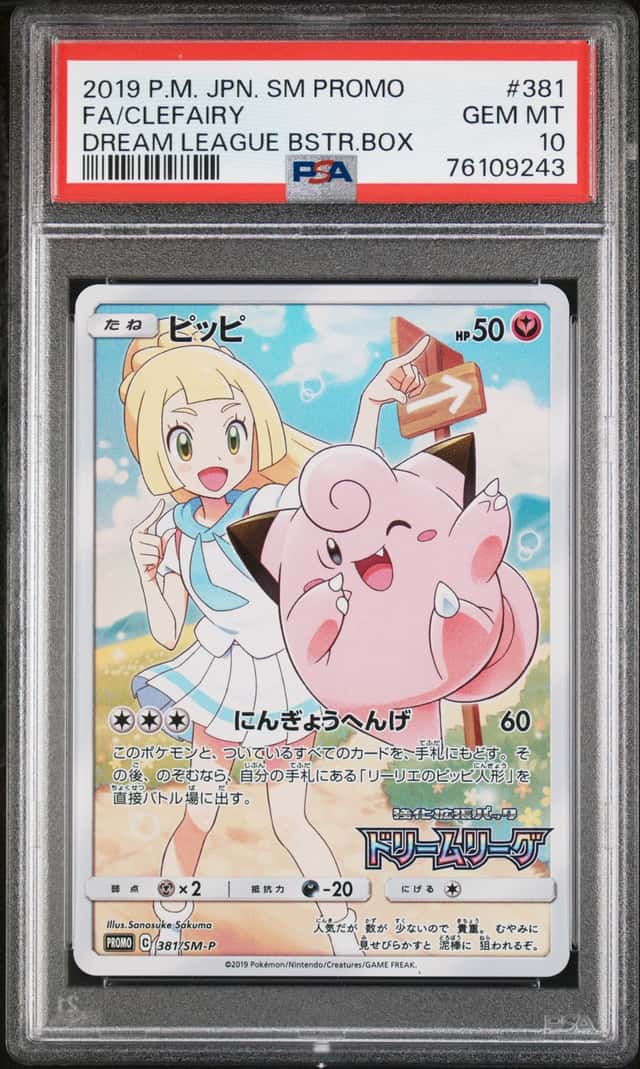 Clefairy