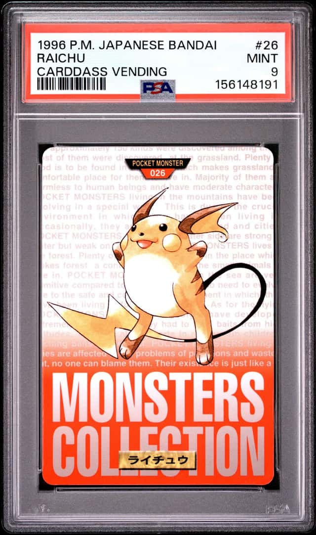 Raichu