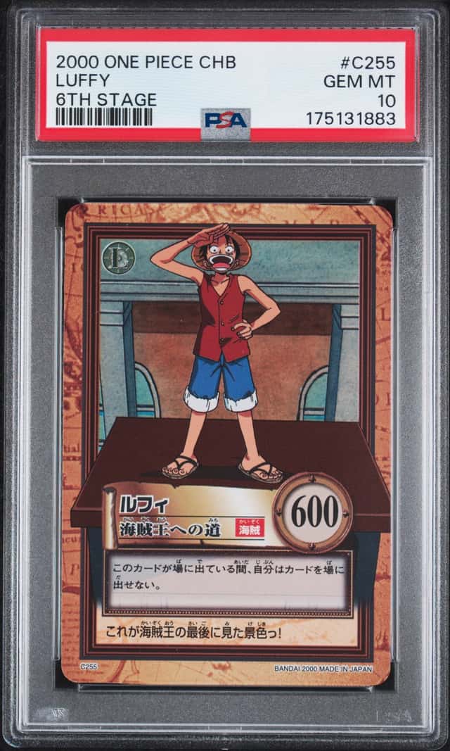 Luffy