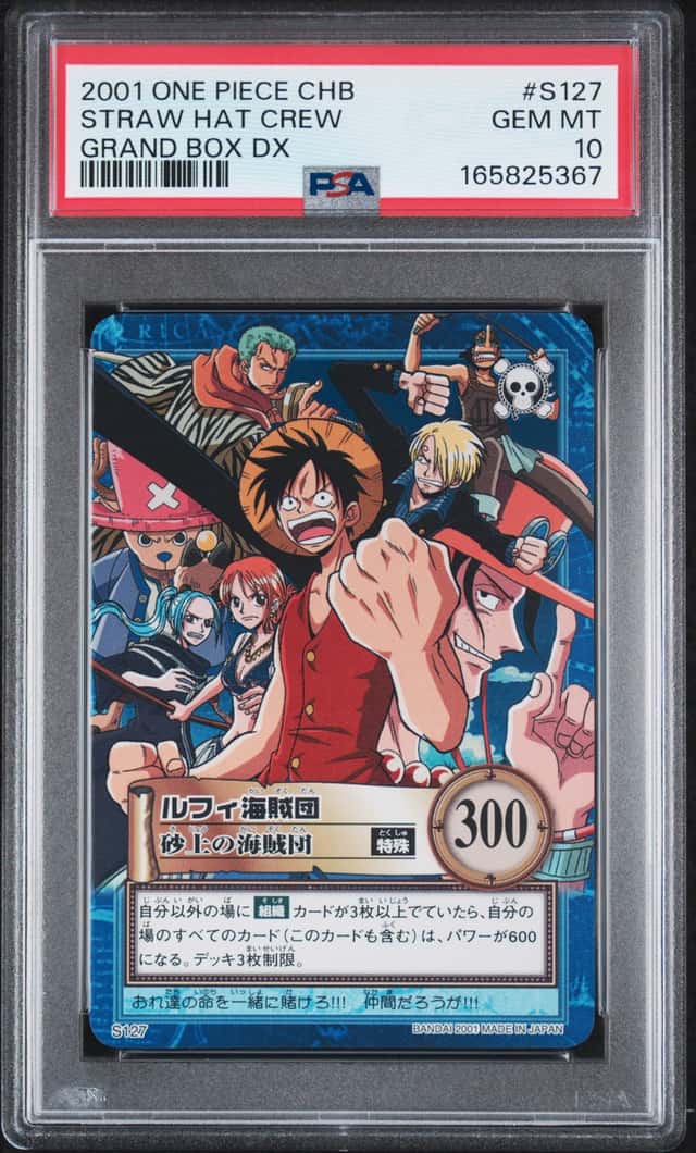 Straw Hat Crew