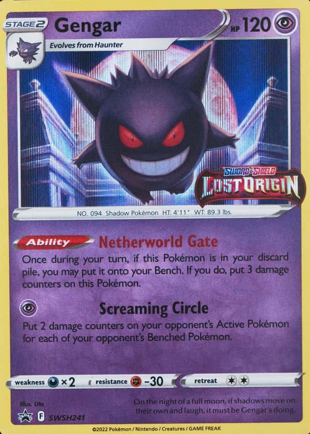 Holo · Prerelease