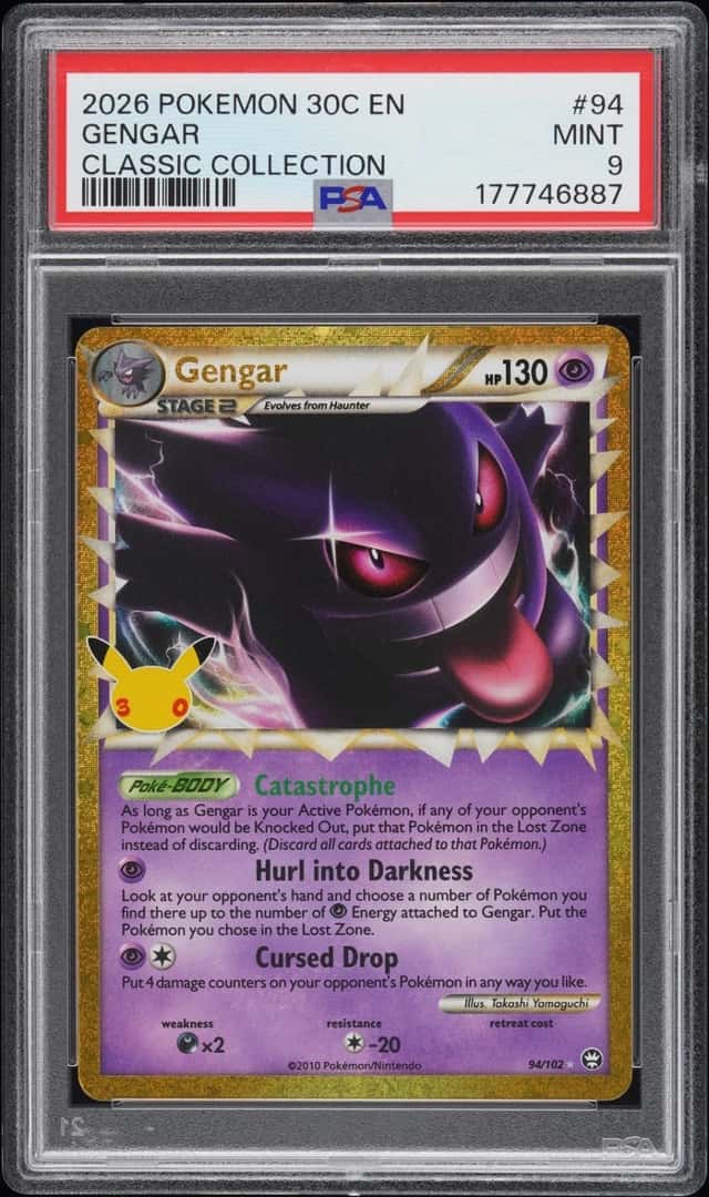 Gengar