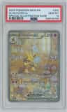 Alakazam Ex
