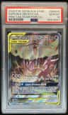 Espeon & Deoxys Gx