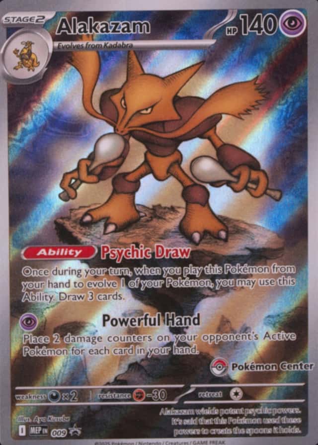 Pokemon Center Etb