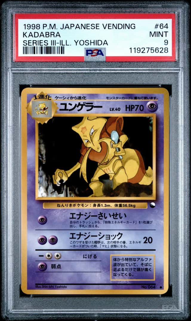 Kadabra