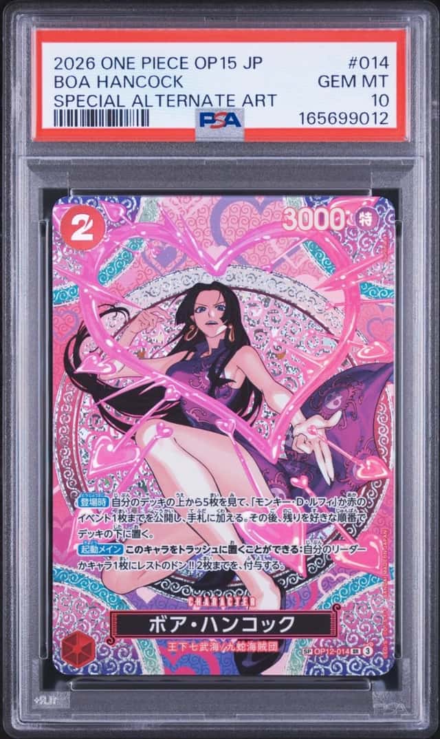 Boa Hancock
