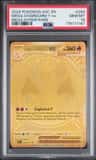Mega Charizard Y Ex