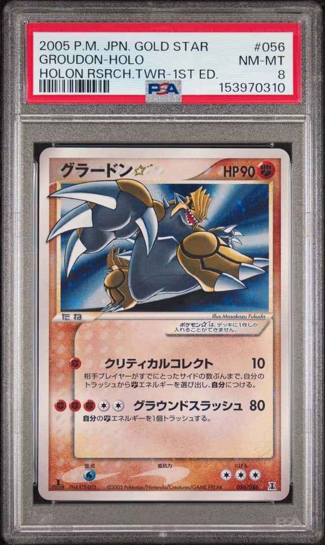 Groudon