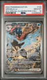 Greninja Ex