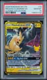 Pikachu & Zekrom Gx