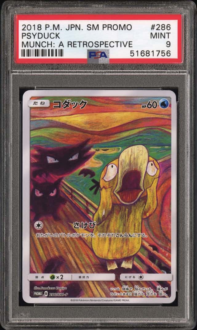 Psyduck
