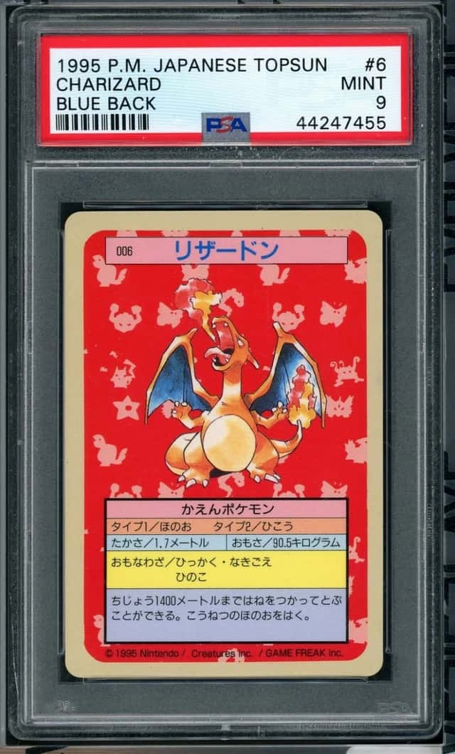 Charizard