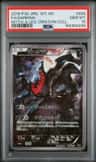 Darkrai