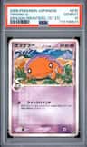 Trapinch