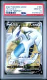 Lugia V