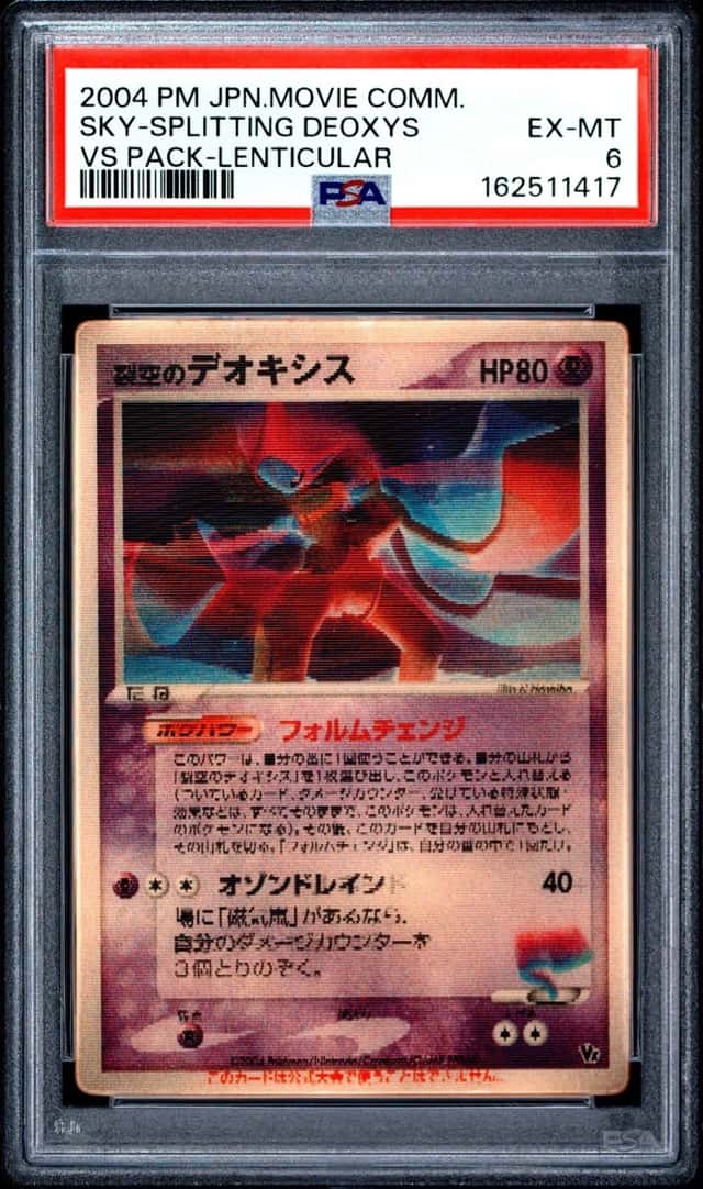 Fissure's Deoxys