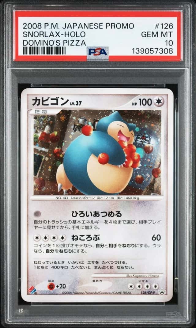 Snorlax