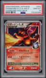Charizard G Lv X