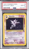 Haunter