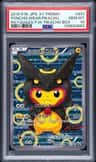 Poncho-Wearing Pikachu