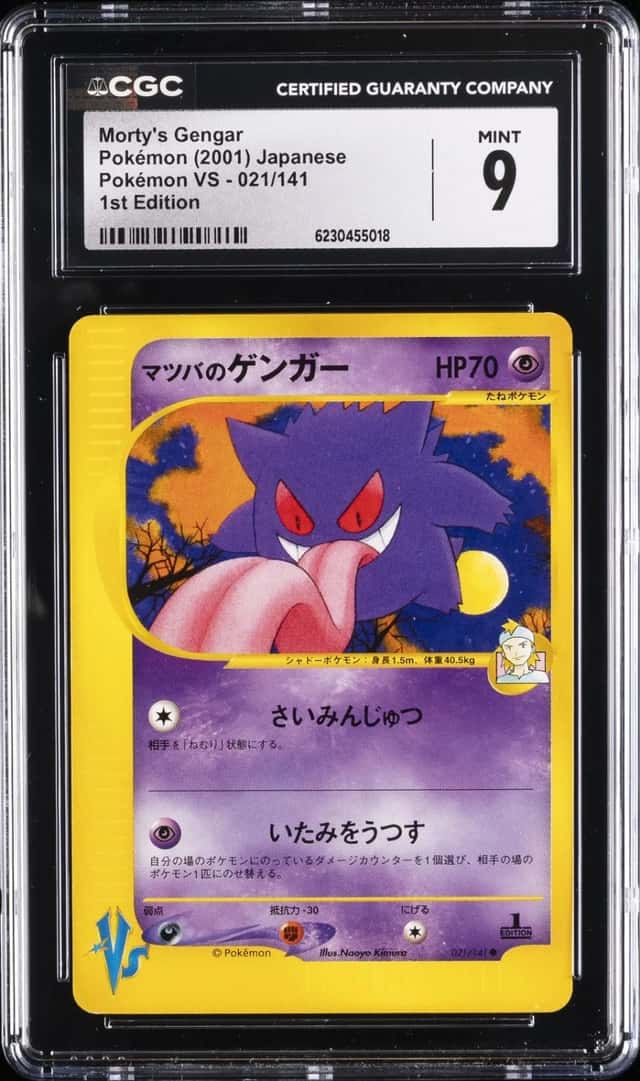 Morty's Gengar