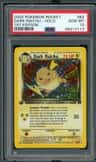 Dark Raichu