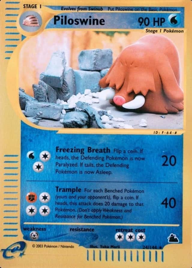 Reverse Holo