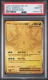Mega Darkrai Ex