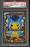 Pretend Gyarados Pikachu