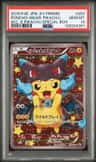 Poncho-Wearing Pikachu