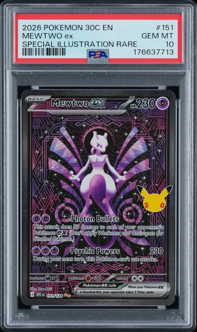 MEWTWO ex